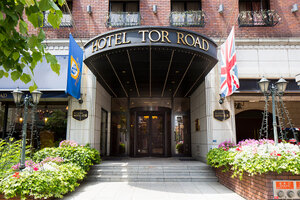 神戸トアロード ホテル 山楽は英国スタイルが特徴的！受賞歴のある朝食も！