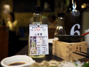 日本酒原価酒蔵新橋本店は人気の激安居酒屋！コスパ最強のお店でお酒を堪能！