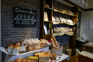 パリーネは大阪で人気のパン屋！4店舗あるお店の情報やおすすめメニューは？