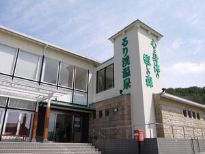 京都「るり渓温泉」でリフレッシュ！豪華な食事やランタンテラスのある旅館をご紹介！